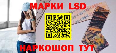 прущая мука Гусев