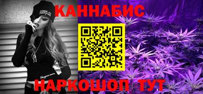 прущая мука Гусев
