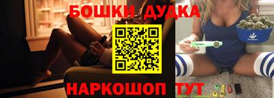 прущая мука Гусев
