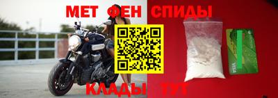 прущая мука Гусев