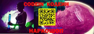 марки lsd Гусь-Хрустальный