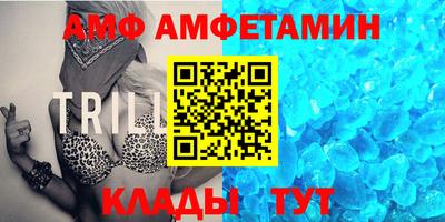 марки lsd Гусь-Хрустальный