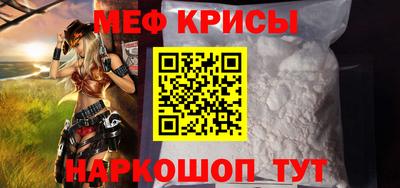 PSILOCYBIN Гусиноозёрск