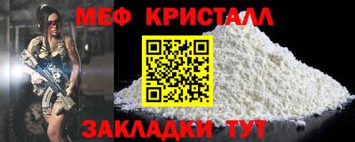 PSILOCYBIN Гусиноозёрск